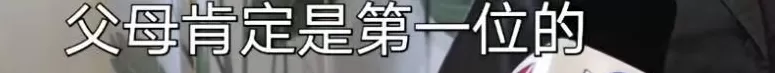 血流不止，脸上缝30多针需整容！5岁男童火锅店发生意外，谁的责任？-第8张图片-