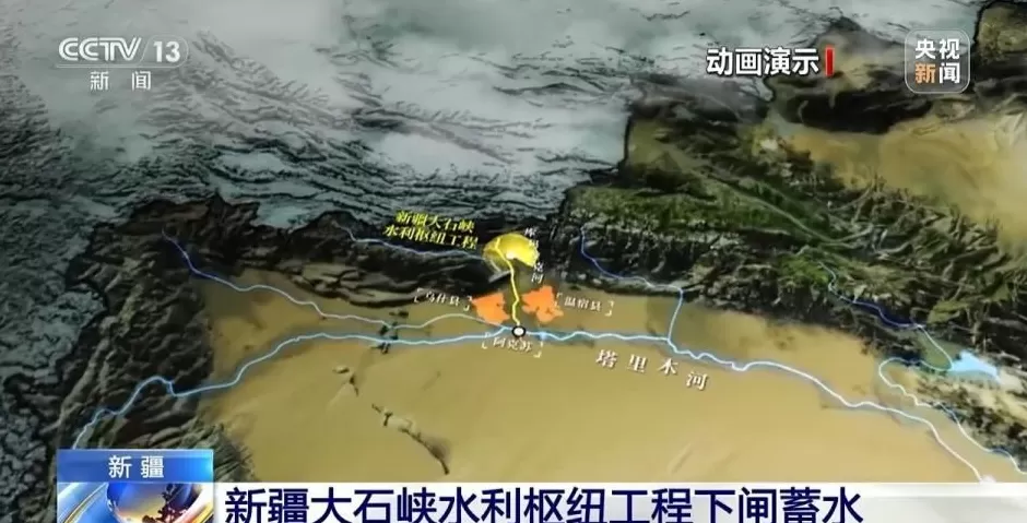 首次突破、首座投运！多领域重点工程传来好消息-第1张图片-