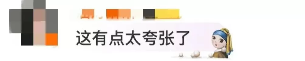 “买奶茶送一大摞纸巾”引争议！网友质疑-第4张图片-