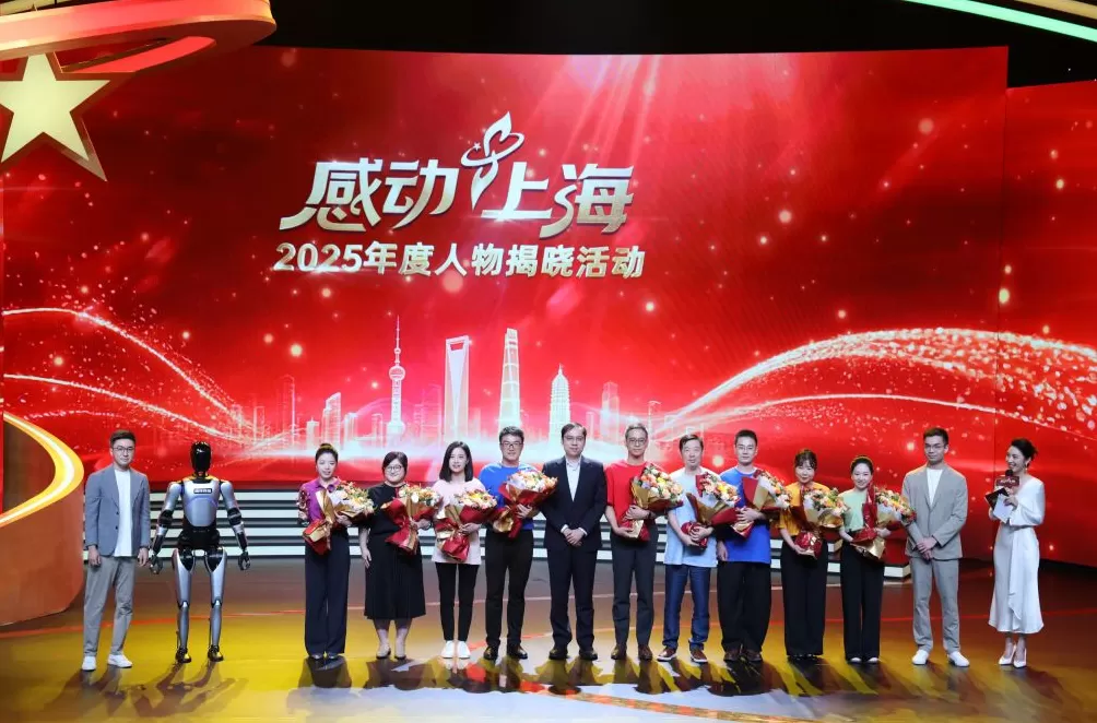 2025“感动上海”年度人物揭晓：他们是平民英雄、忠诚卫士、深潜勇士……-第10张图片-