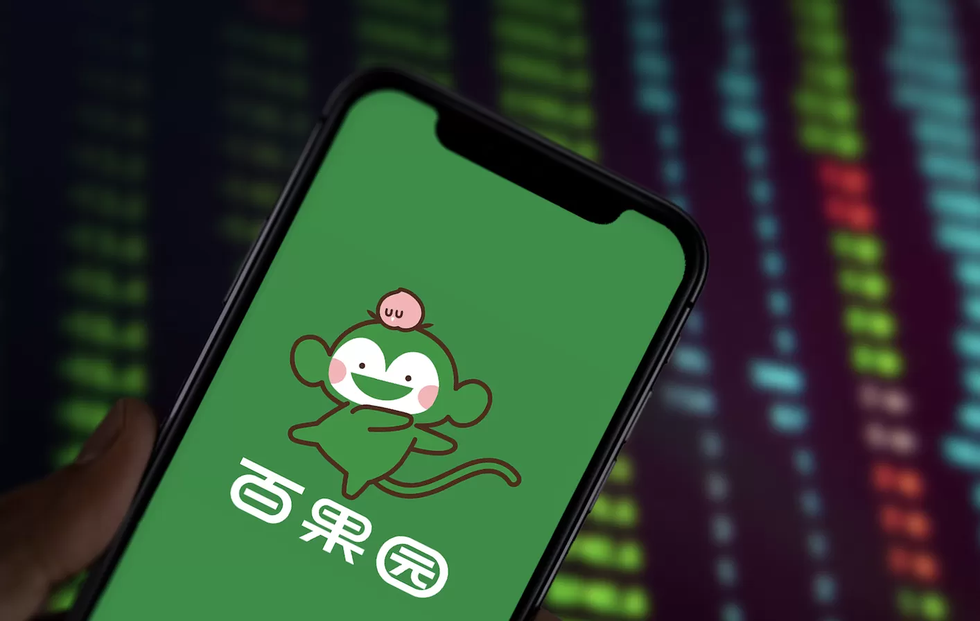 百果园拟筹约3亿元还债,半年亏损超3亿,一年关店超1600家 -第1张图片- 百果园拟筹约3亿元还债,半年亏损超3亿,一年关店超1600家 -第1张图片-