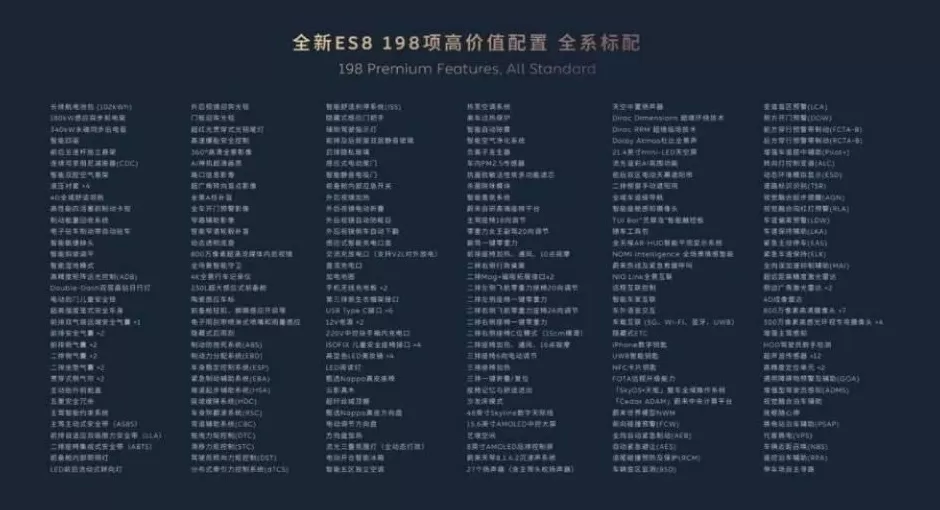 李斌可以喘口气了-第2张图片- 李斌可以喘口气了-第2张图片-