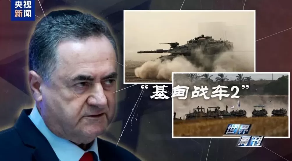 精神病、自杀、抗命，以军战车摧毁加沙也碾压以色列一线士兵-第1张图片-