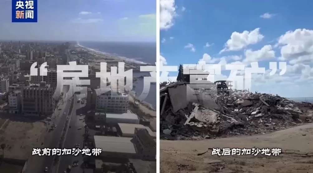 精神病、自杀、抗命，以军战车摧毁加沙也碾压以色列一线士兵-第4张图片-