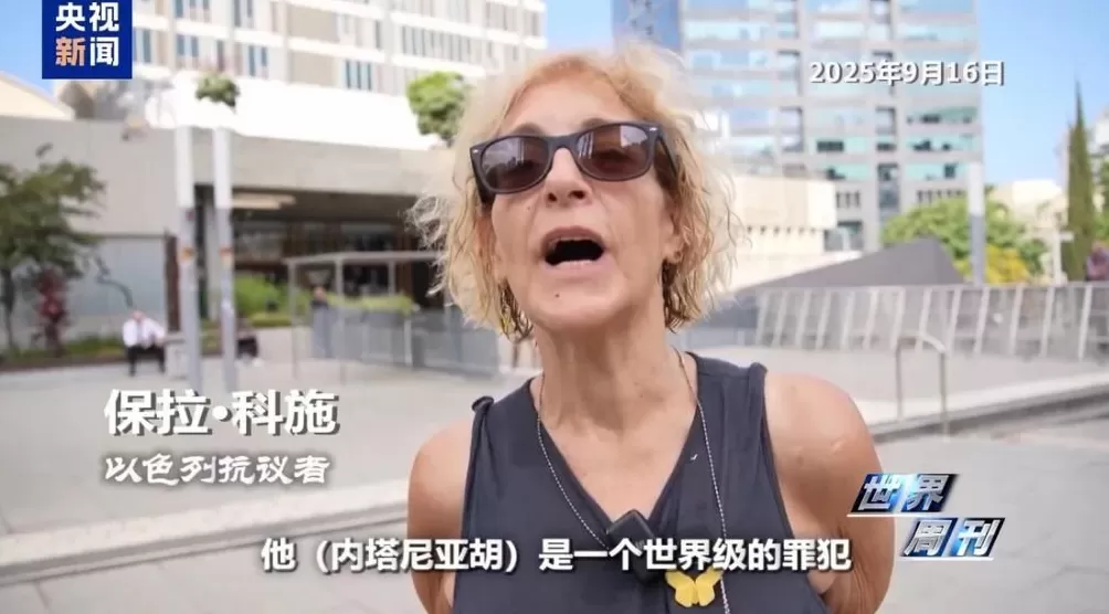 精神病、自杀、抗命，以军战车摧毁加沙也碾压以色列一线士兵-第6张图片-