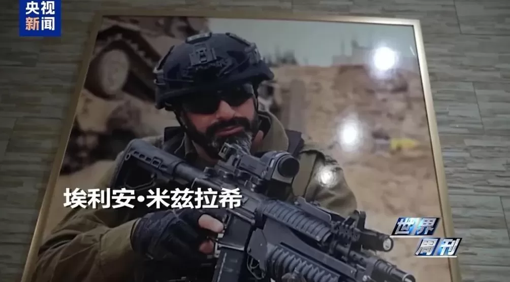 精神病、自杀、抗命，以军战车摧毁加沙也碾压以色列一线士兵-第8张图片-