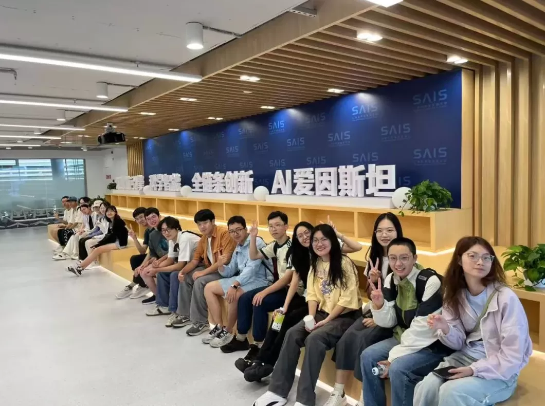 复旦历史学科走过百年，大历史学科群如何拥抱新科技？-第3张图片-