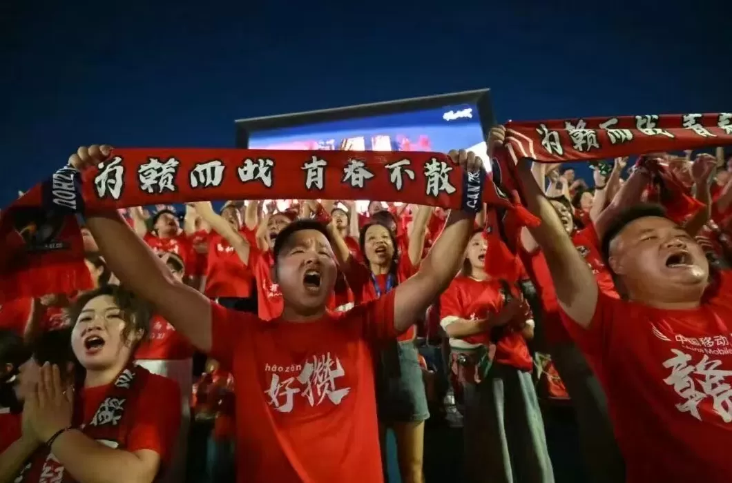 省级“苏超式”足球联赛持续扩容,多地创下现场观赛人数纪录-第1张图片- 省级“苏超式”足球联赛持续扩容,多地创下现场观赛人数纪录-第1张图片-