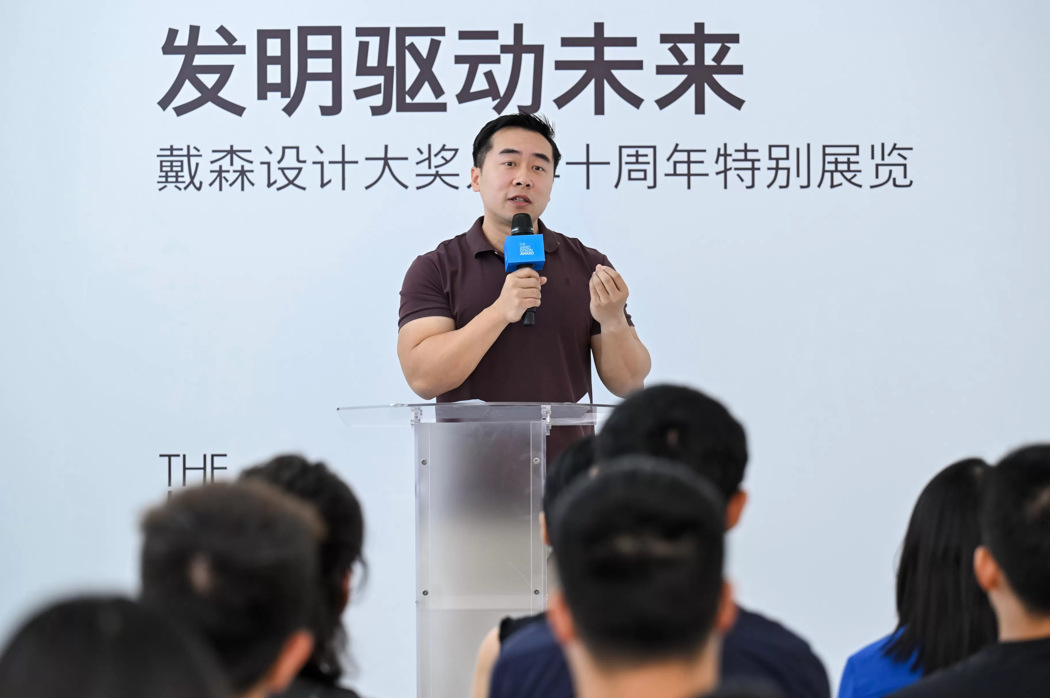 不追风口、不堆技术，中国年轻人想解决一点“实际问题”丨戴森设计大奖在华10年-第6张图片-