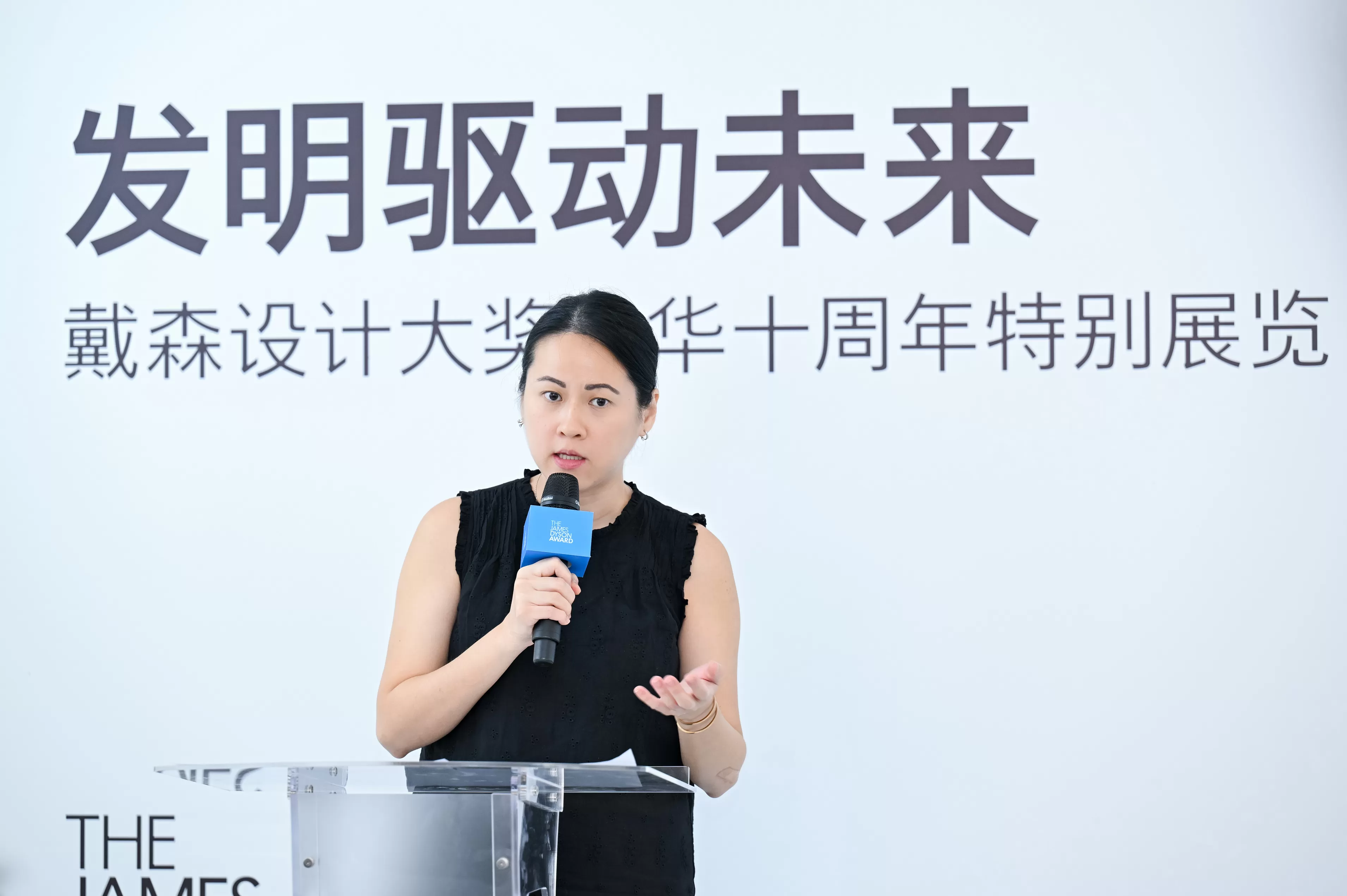 不追风口、不堆技术，中国年轻人想解决一点“实际问题”丨戴森设计大奖在华10年-第8张图片-