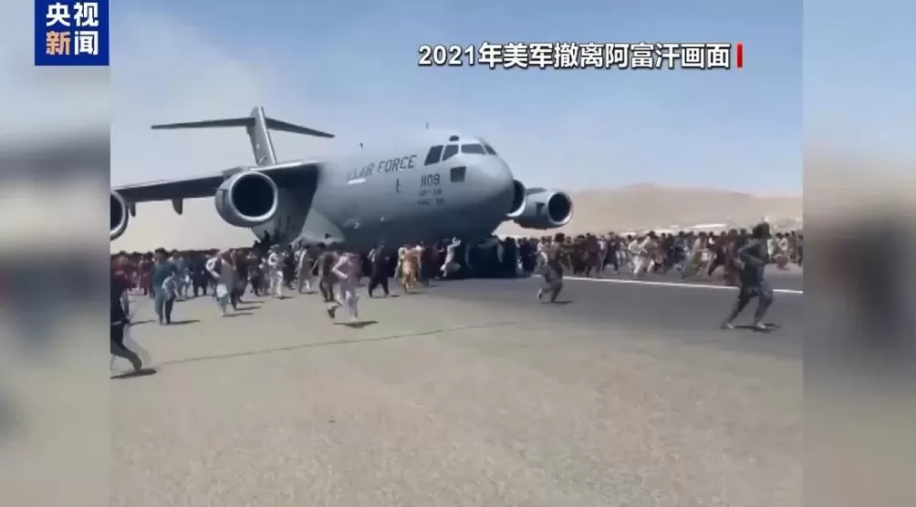 美声称要“收回”阿富汗空军基地阿国际问题专家:虚张声势-第1张图片- 美声称要“收回”阿富汗空军基地阿国际问题专家:虚张声势-第1张图片-