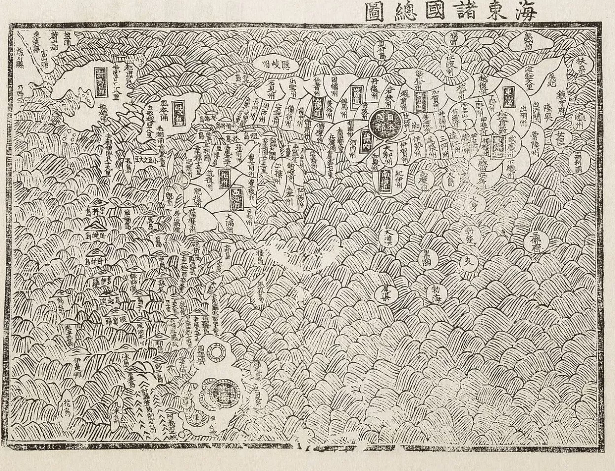 秋水读《信仰与利益之网》︱“禅僧外交”中的政治-第2张图片-