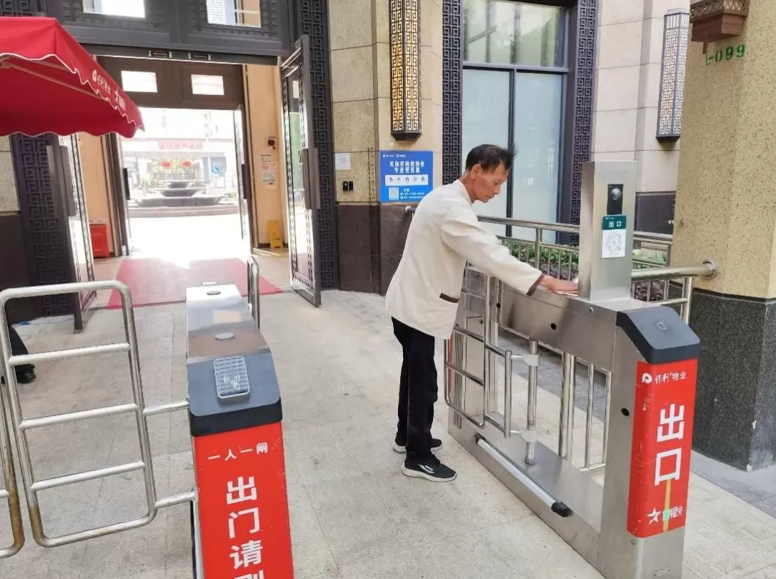 让“糊涂账”变得公开透明,上海物业开展“四亮”服务成效初显-第5张图片- 让“糊涂账”变得公开透明,上海物业开展“四亮”服务成效初显-第5张图片-