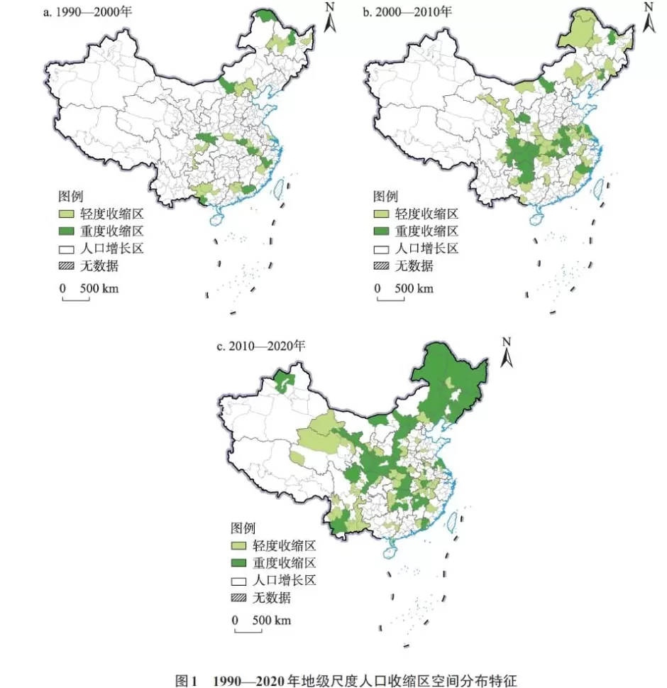 撤并镇街，突然开始了-第3张图片-