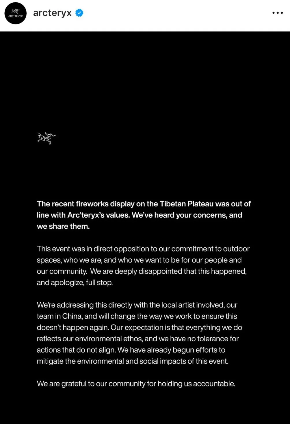 始祖鸟道歉信被指“内外有别”,安踏股价午盘跌超3%-第2张图片- 始祖鸟道歉信被指“内外有别”,安踏股价午盘跌超3%-第2张图片-