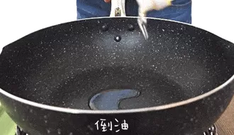 这种东西顿顿离不开,吃多了却容易一身病-第13张图片- 这种东西顿顿离不开,吃多了却容易一身病-第13张图片-