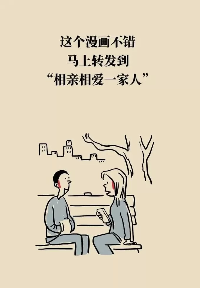 阿尔茨海默病可潜伏20年,抓住“黄金干预期”能逆转-第22张图片- 阿尔茨海默病可潜伏20年,抓住“黄金干预期”能逆转-第22张图片-