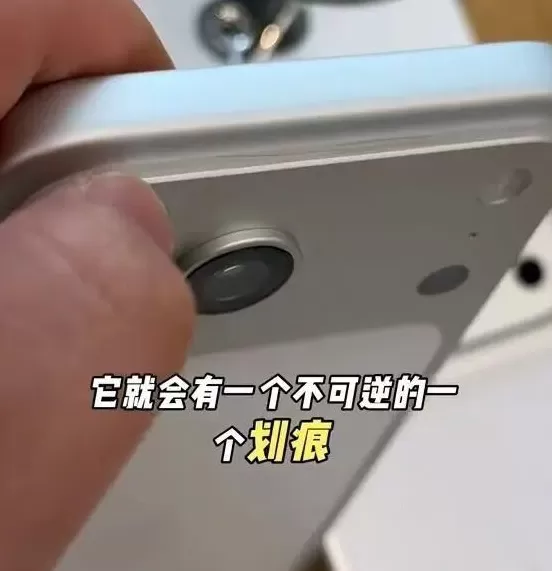 第一批入手iPhone新机的用户已经“翻车了”-第1张图片- 第一批入手iPhone新机的用户已经“翻车了”-第1张图片-