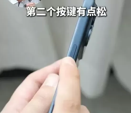 第一批入手iPhone新机的用户已经“翻车了”-第8张图片- 第一批入手iPhone新机的用户已经“翻车了”-第8张图片-