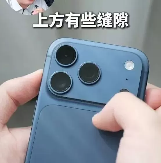 第一批入手iPhone新机的用户已经“翻车了”-第11张图片- 第一批入手iPhone新机的用户已经“翻车了”-第11张图片-