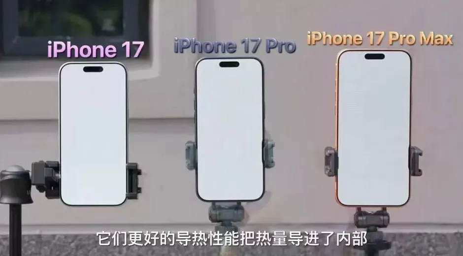 第一批入手iPhone新机的用户已经“翻车了”-第12张图片- 第一批入手iPhone新机的用户已经“翻车了”-第12张图片-