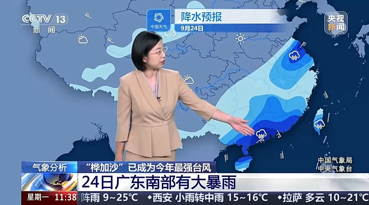 “桦加沙”还在加强,专家分析:或成为今年影响我国最严重台风-第2张图片- “桦加沙”还在加强,专家分析:或成为今年影响我国最严重台风-第2张图片-