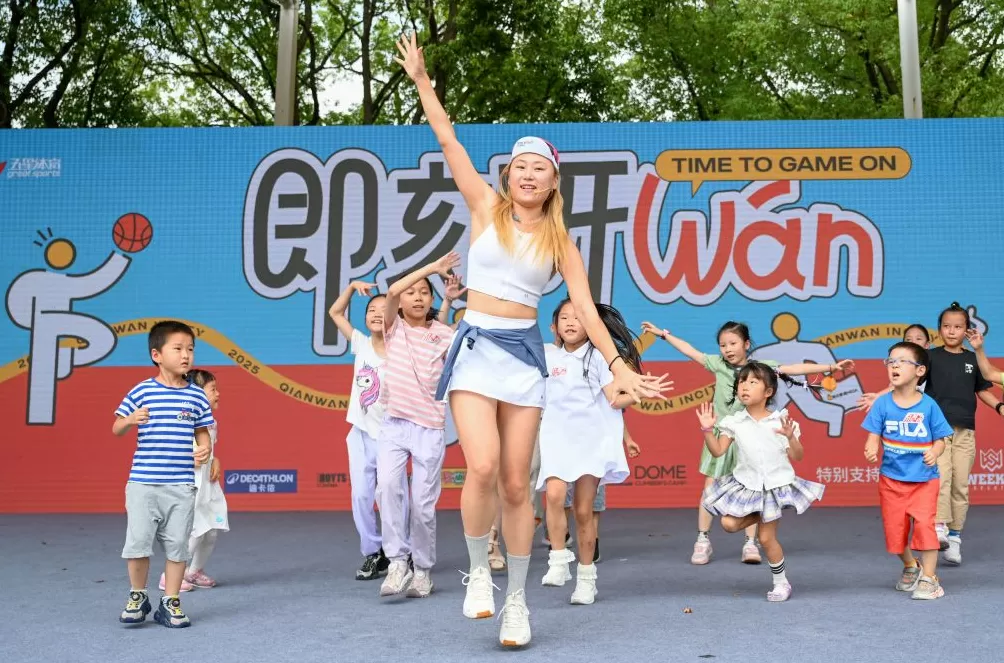 魔都眼︱国际家庭日：踢球跳舞攀岩，中外友人乐享运动派对-第2张图片-