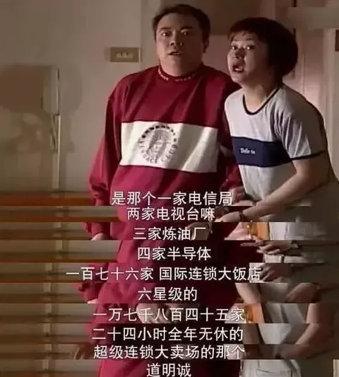 台积电，正被美国吞掉-第2张图片-