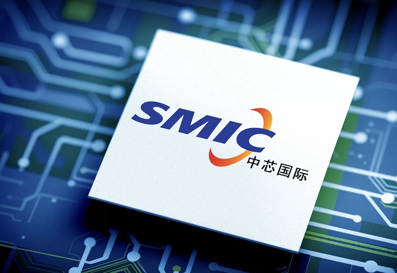 半导体板块走强,中芯国际股价再创新高-第2张图片- 半导体板块走强,中芯国际股价再创新高-第2张图片-