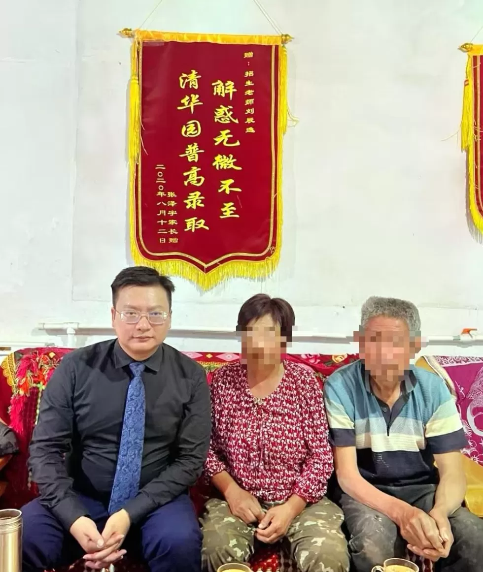 刘学州被网暴致死案二审择日宣判！律师：被告将网暴狡辩成舆论监督，称养家不是亲生的没资格告-第2张图片-