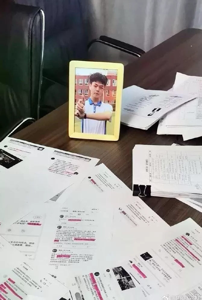 刘学州被网暴致死案二审择日宣判！律师：被告将网暴狡辩成舆论监督，称养家不是亲生的没资格告-第4张图片-