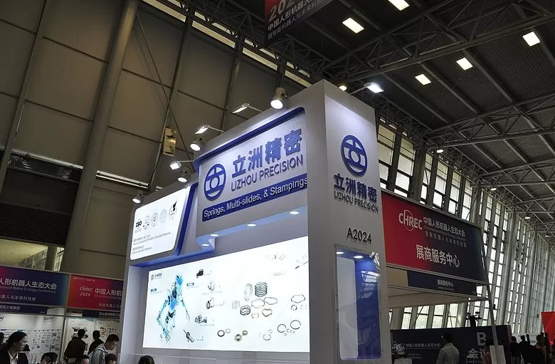 立讯精密一字涨停,消息称与OpenAI达成硬件制造协议-第1张图片- 立讯精密一字涨停,消息称与OpenAI达成硬件制造协议-第1张图片-