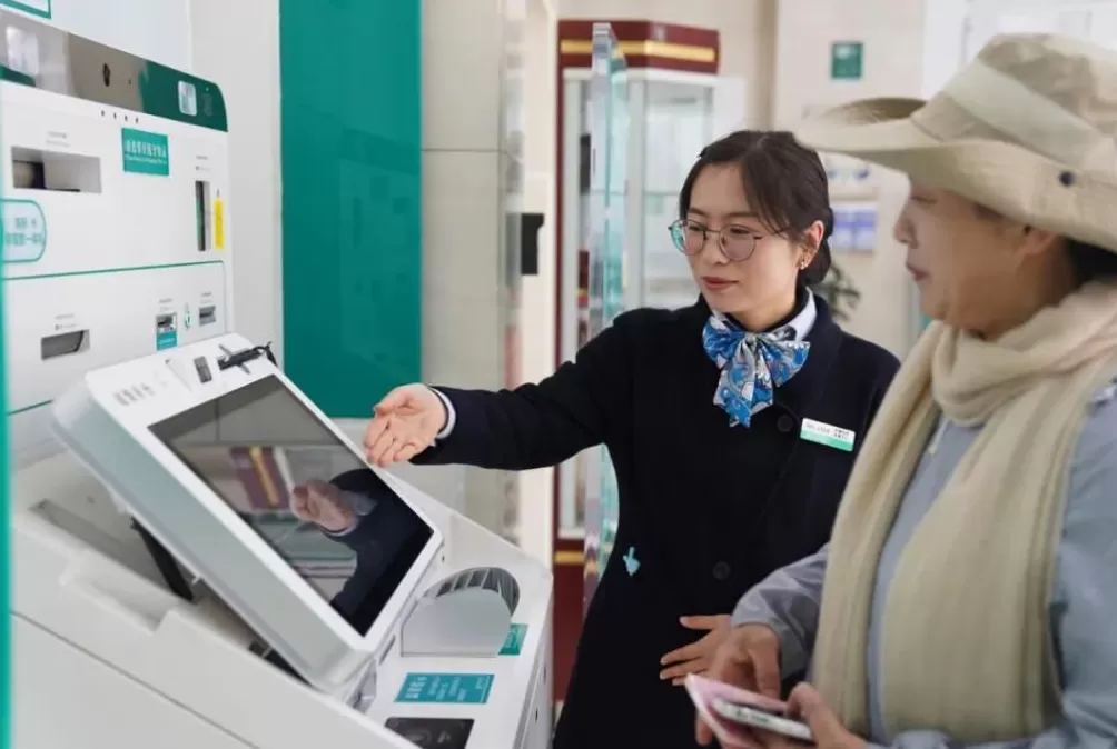 中国资产大爆发，背后藏着这三个城市-第10张图片-