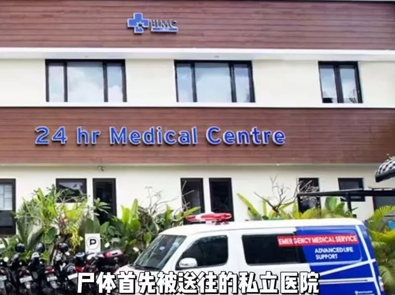 澳男子巴厘岛溺亡遗体回国后心脏“失踪”,家属质疑真相-第3张图片- 澳男子巴厘岛溺亡遗体回国后心脏“失踪”,家属质疑真相-第3张图片-