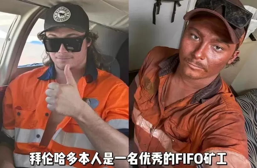 澳男子巴厘岛溺亡遗体回国后心脏“失踪”,家属质疑真相-第2张图片- 澳男子巴厘岛溺亡遗体回国后心脏“失踪”,家属质疑真相-第2张图片-