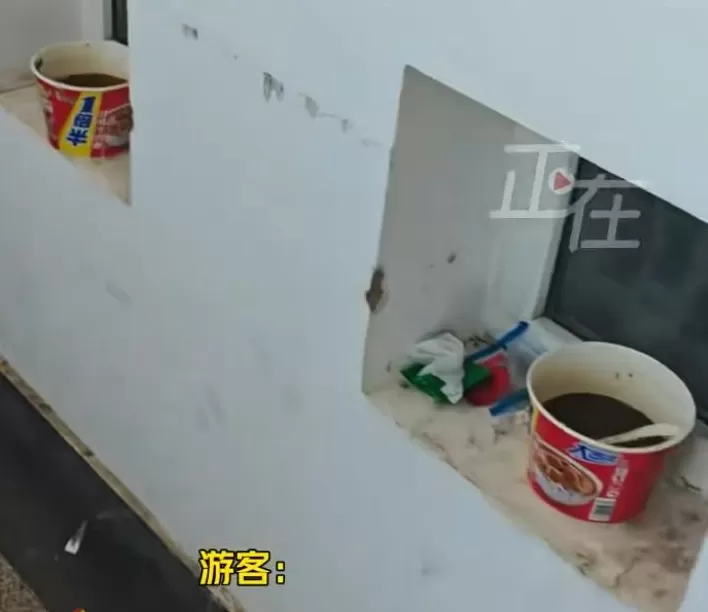 最美的净土，已经毁了-第38张图片-