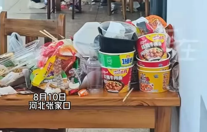 最美的净土，已经毁了-第40张图片-