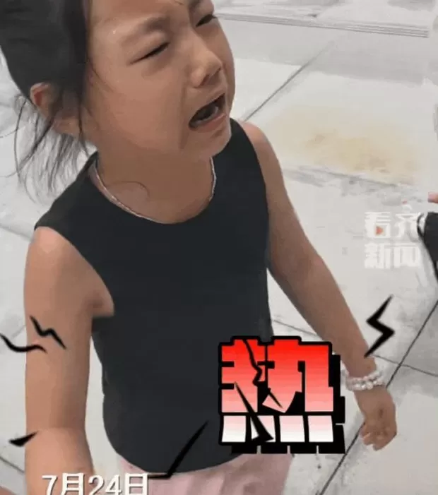 最美的净土，已经毁了-第45张图片-