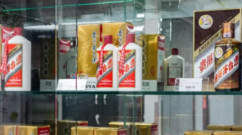 网传贵州茅台或调整今年业绩目标,公司回应:未下调,上半年已按计划完成目标进度-第1张图片- 网传贵州茅台或调整今年业绩目标,公司回应:未下调,上半年已按计划完成目标进度-第1张图片-