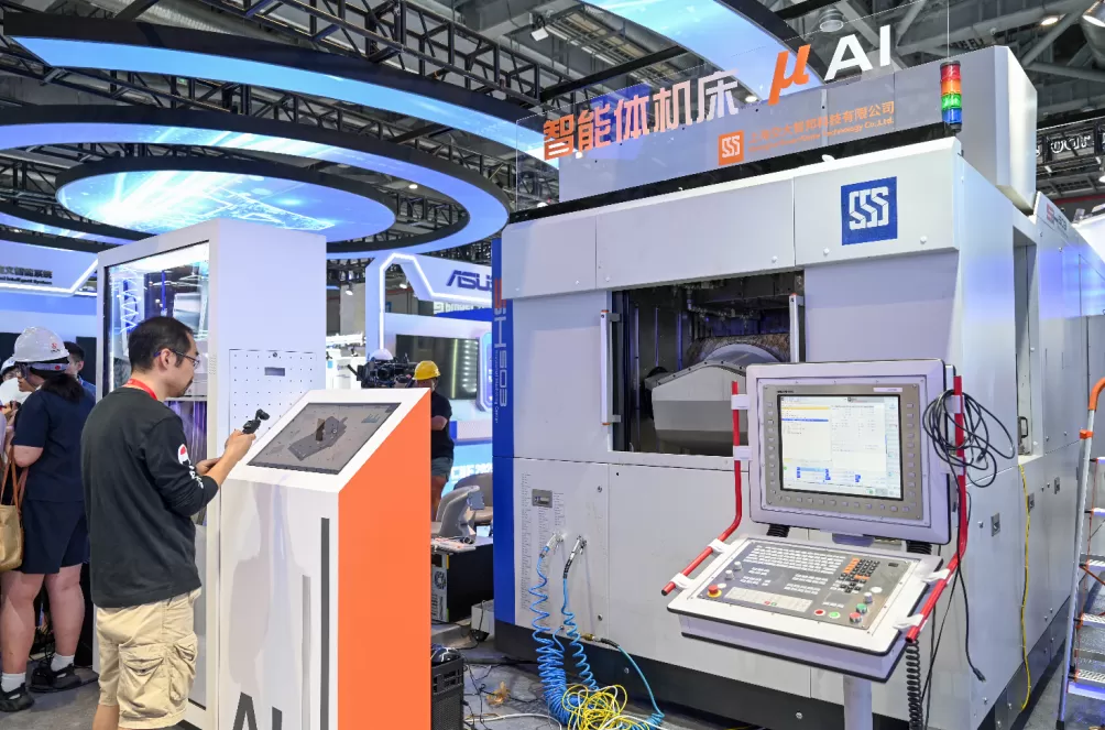 魔都眼︱第25届工博会探营:近300项全球首发将亮相-第3张图片- 魔都眼︱第25届工博会探营:近300项全球首发将亮相-第3张图片-