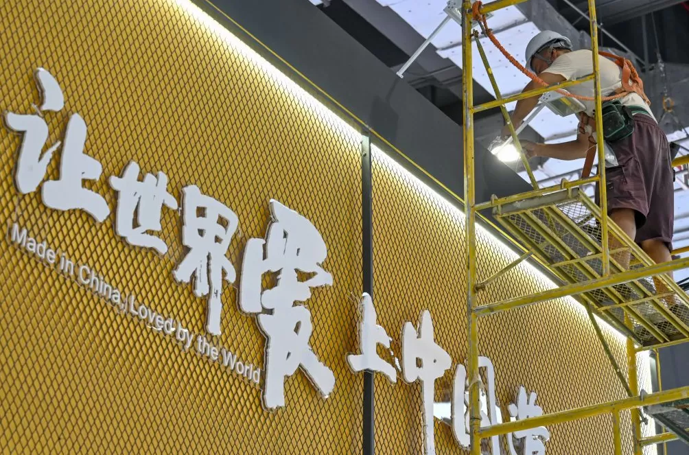 魔都眼︱第25届工博会探营:近300项全球首发将亮相-第12张图片- 魔都眼︱第25届工博会探营:近300项全球首发将亮相-第12张图片-