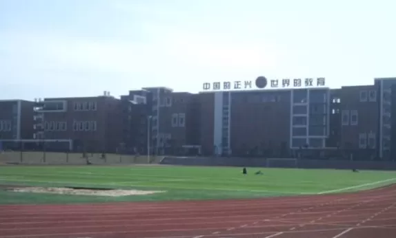 福建一高三学生吃食堂免费汤饭被校领导骂“臭要饭的”？校方回应-第2张图片-