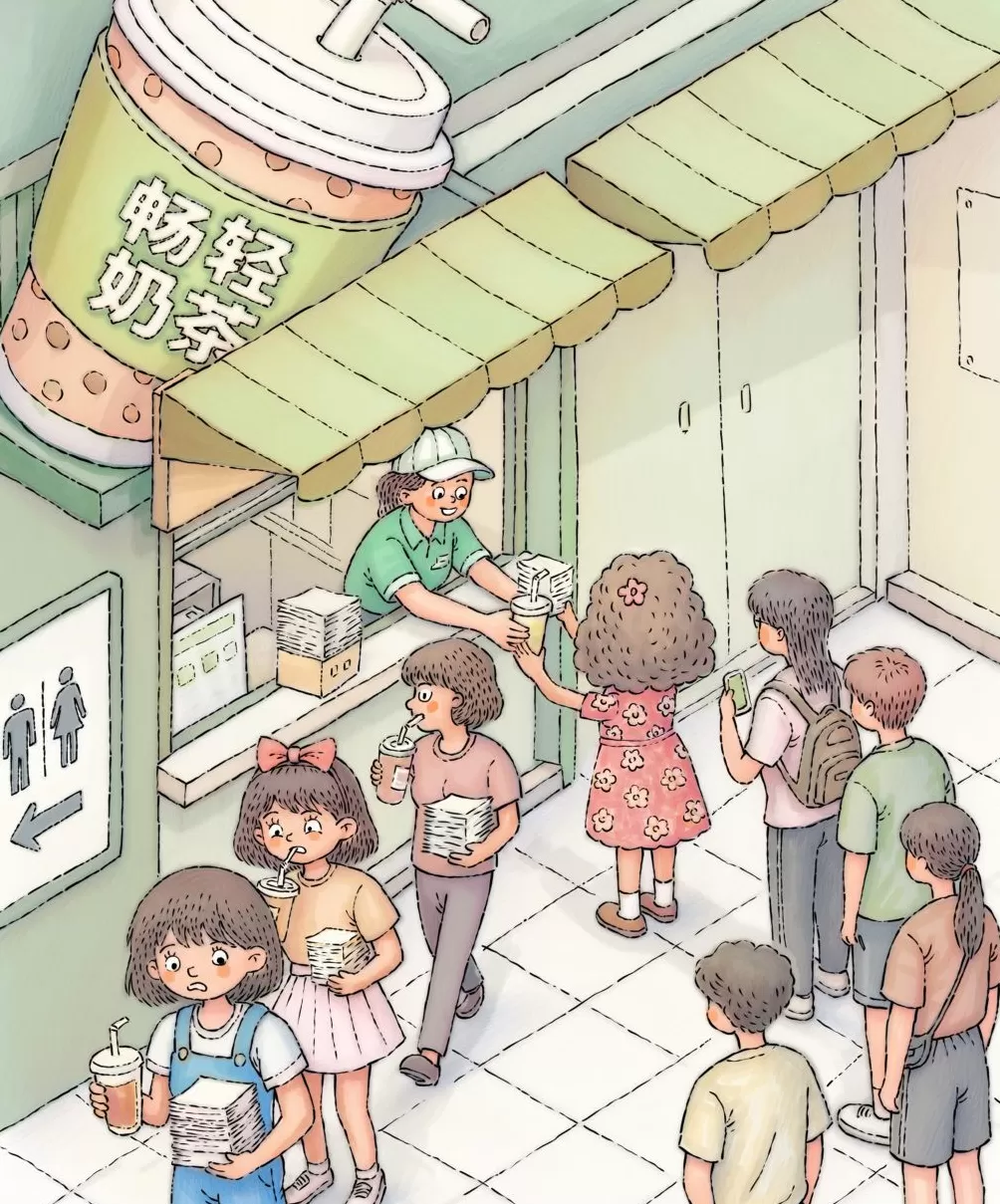 澎湃漫评｜“蹿稀营销”岂能拿健康开玩笑-第1张图片-