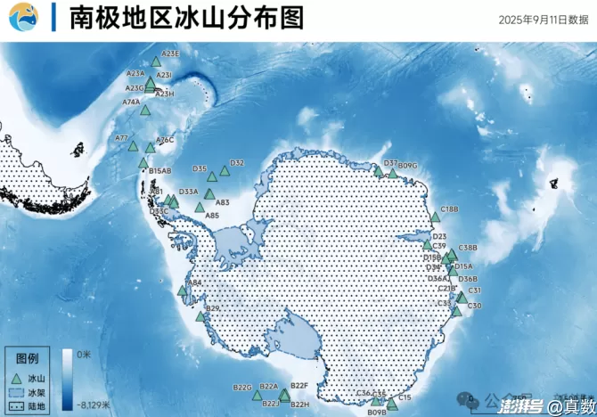 一万亿吨冰，消融在海中-第3张图片-