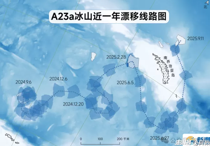 一万亿吨冰，消融在海中-第5张图片-