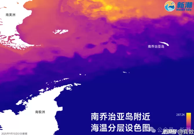 一万亿吨冰，消融在海中-第7张图片-