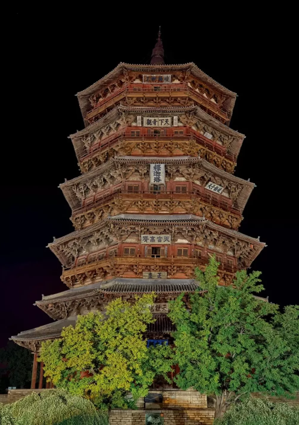 辽代应县木塔专题展：再现千年木构的奇迹-第2张图片-