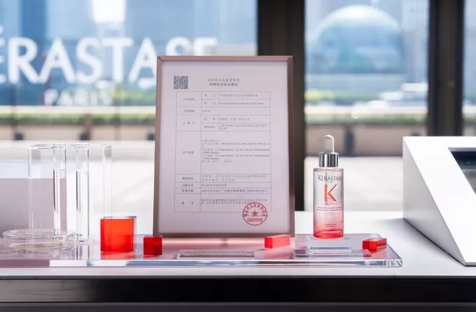 MUJI無印良品2025秋冬上新多款服饰美妆，2025丝芙兰玩妆节全球首站收官｜是日美好事物-第10张图片-