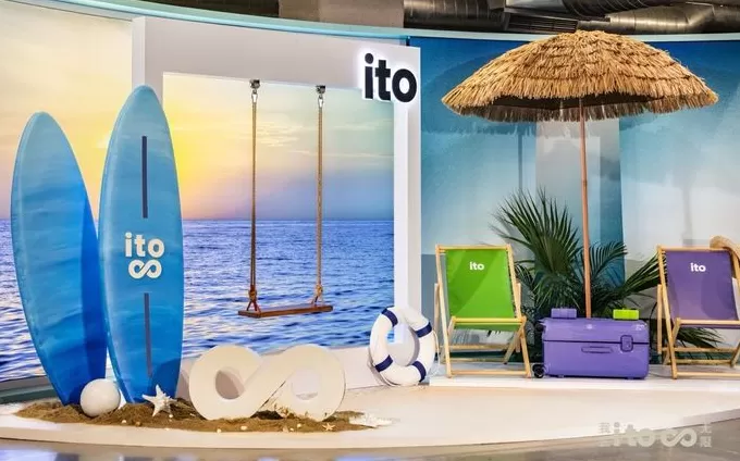 MUJI無印良品2025秋冬上新多款服饰美妆，2025丝芙兰玩妆节全球首站收官｜是日美好事物-第14张图片-