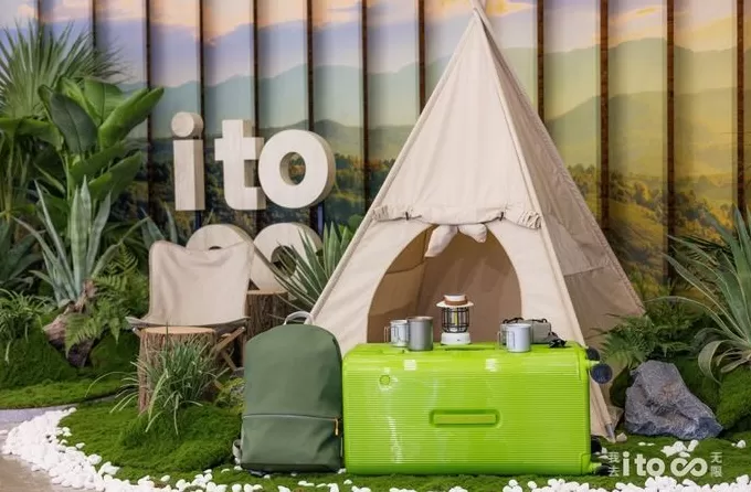 MUJI無印良品2025秋冬上新多款服饰美妆，2025丝芙兰玩妆节全球首站收官｜是日美好事物-第15张图片-